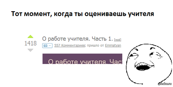 ����� ����� ������...