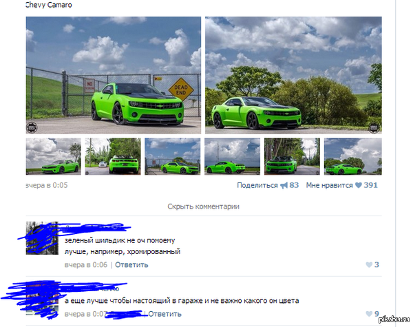 ������� ��