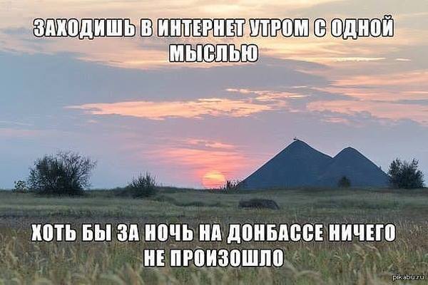  !    ...