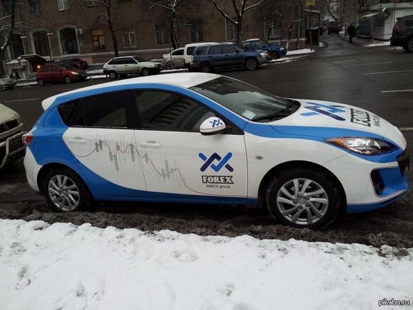 ������ - ��� ����� .. ��� �� ������ ��������� !?!