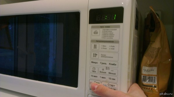 И снова я спас мир!