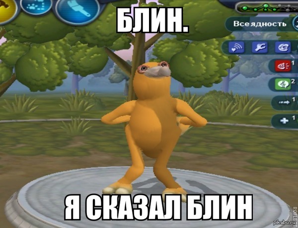 ����� �������� ��� ��� ���������