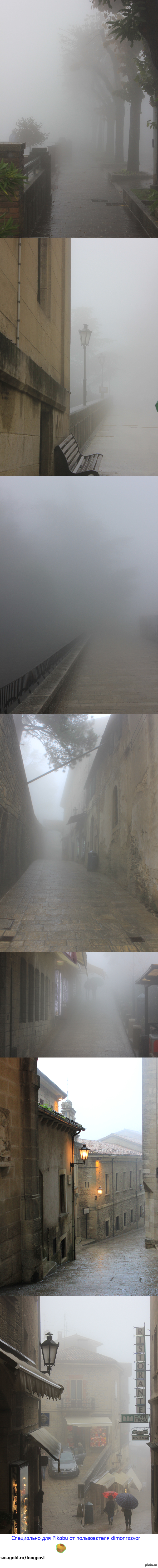 Fog in San Marino - The photo, My, San Marino, Longpost, Fog