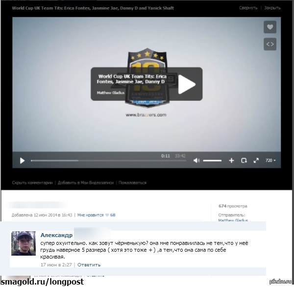 И куда только родители смотрят...