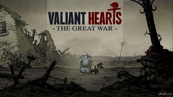 Valiant Hearts: The Great War    1    .  