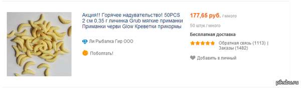 ������� ��������������.