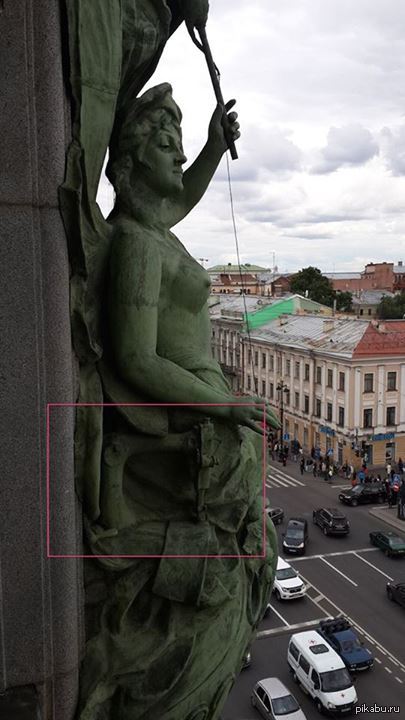 ������ �� ��, ��� � ������ �� ���� ������� (��� �����) �� ������� ��������� ����... ������� �������?!