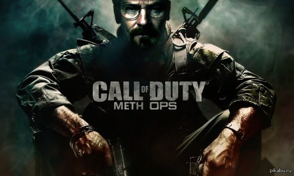 Call Of Duty Meth Ops   - Call Of Duty