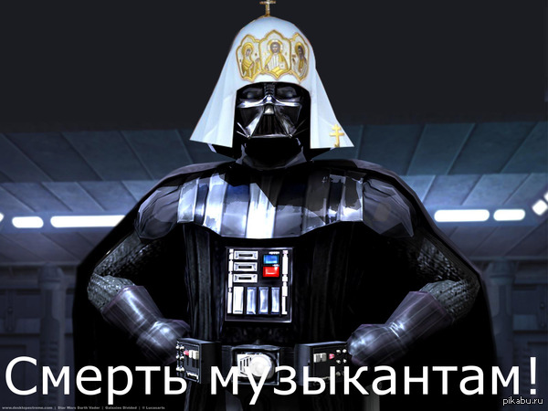 - 