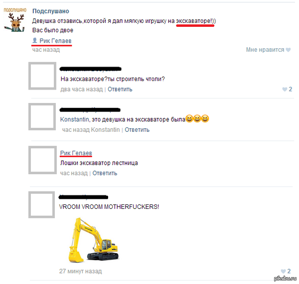 ������� ����������� �����������