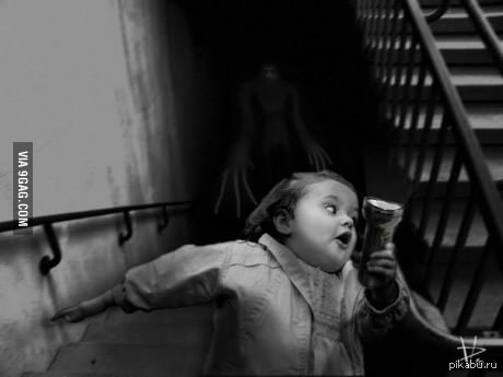 Когда вечером заходишь в темный подъезд