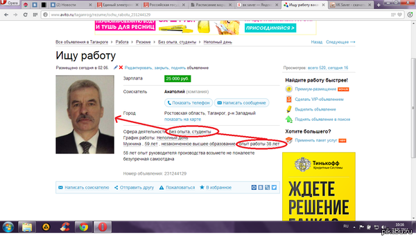 ��������������)