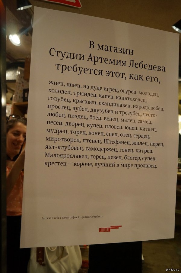 ���������� ����������.