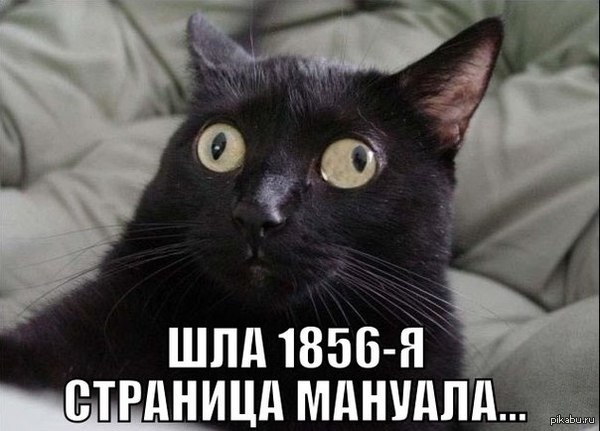 ��� 1856 ��������..