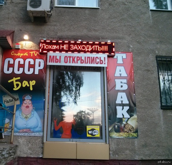 ����� �����, � ������ :(