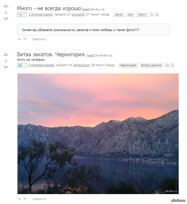 �����������..