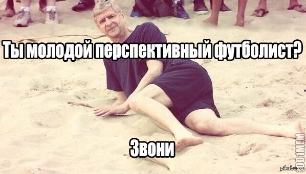 )    - )