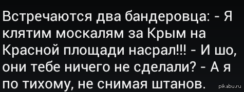 Немного юмора | Пикабу