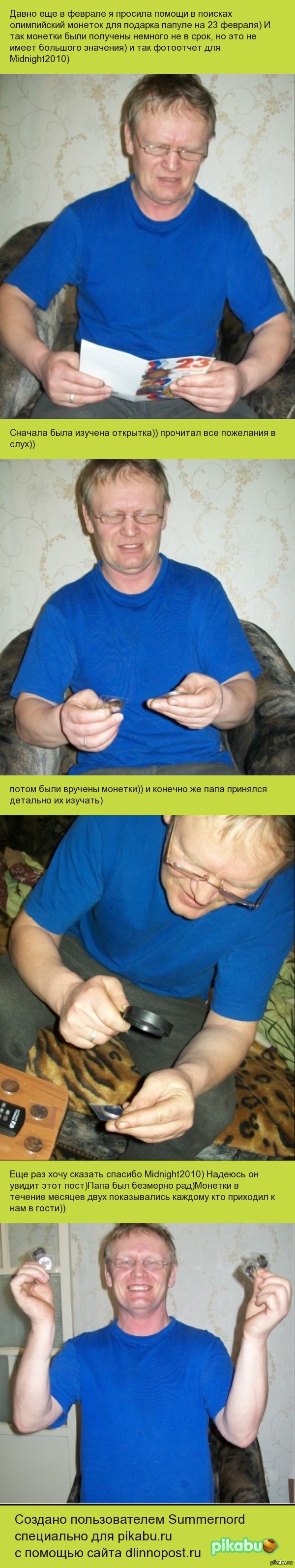 � ��� ������� ���������� ���� ����� ��� ������� ������ �� 23 �������))