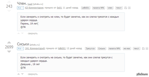 ������� ������������� �� ������