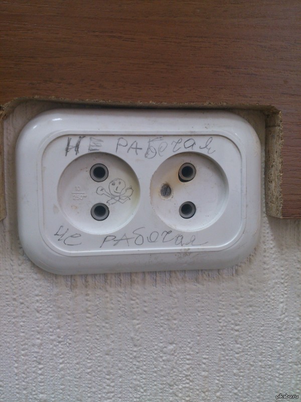 Чудо-ремонт | Пикабу