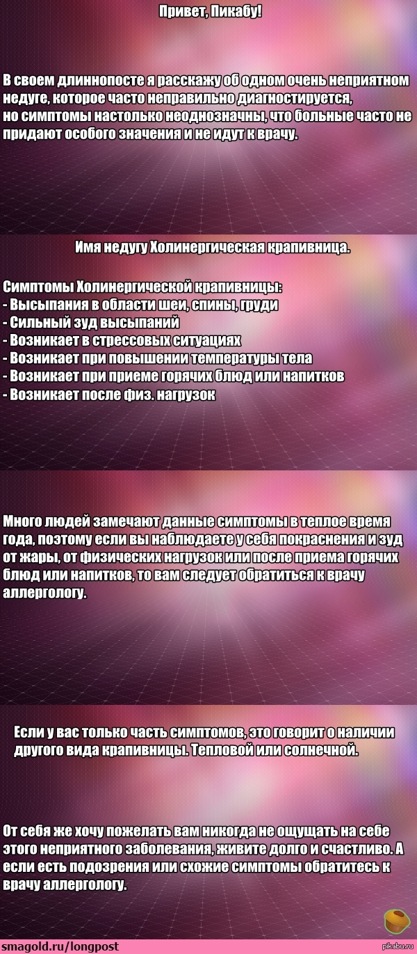 ����������� ������ ��������. ����������.