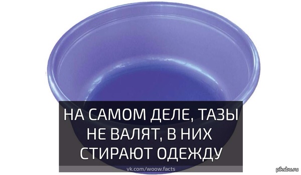 ���� �� �����