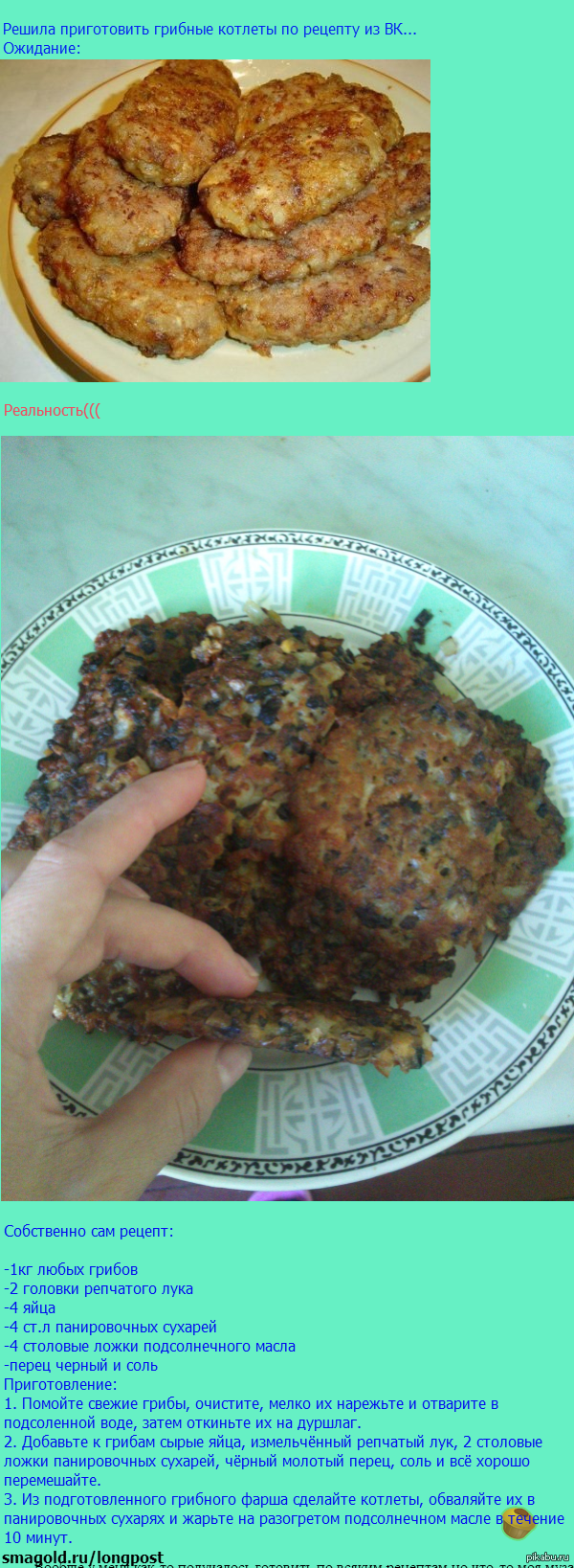 �� ������� ��������..