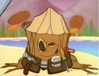 � ��, ������� ����� ���������?