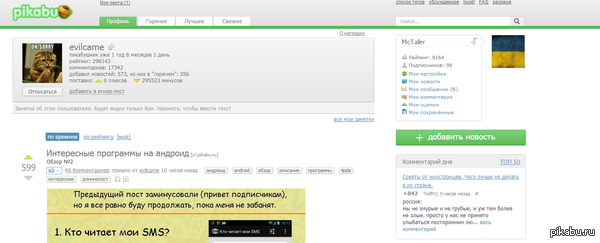 �����������)))00))