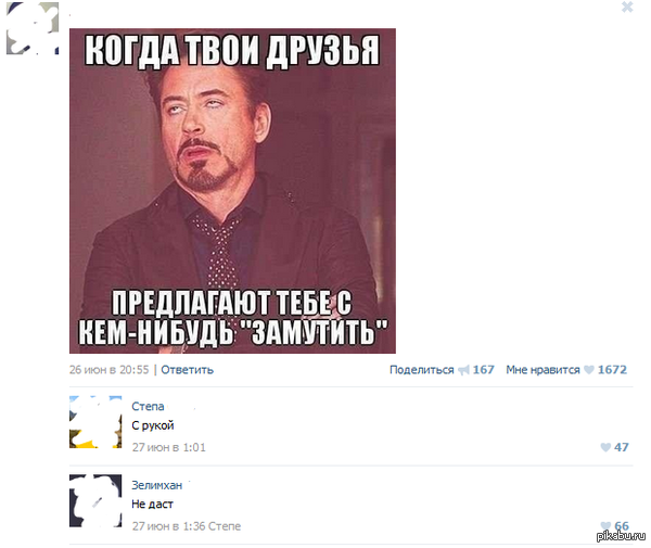 Okay((