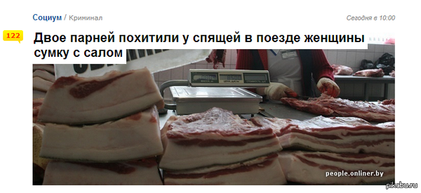 ������ ������������