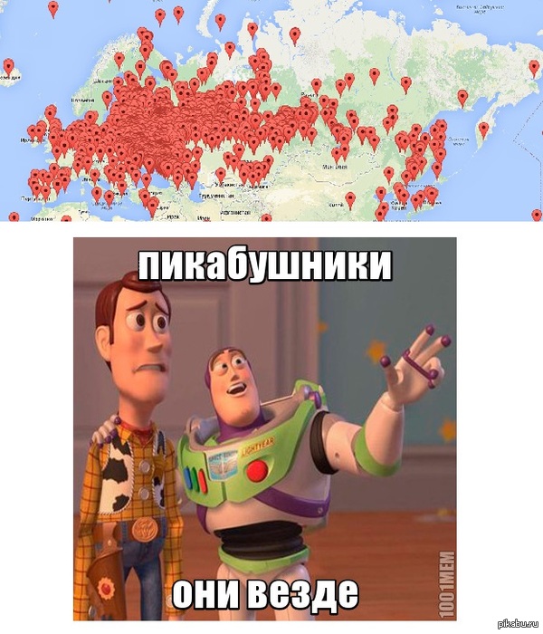 ��� �����