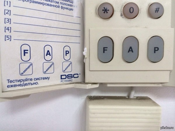 Тестируйте систему еженедельно