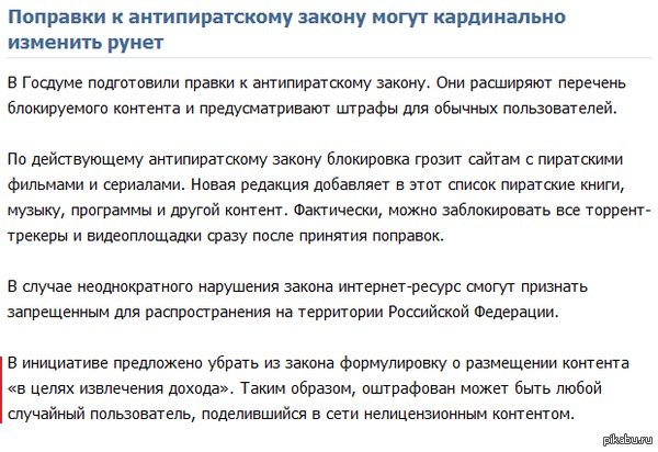           : http://www.gazeta.ru/social/2014/06/30/6092405.shtml