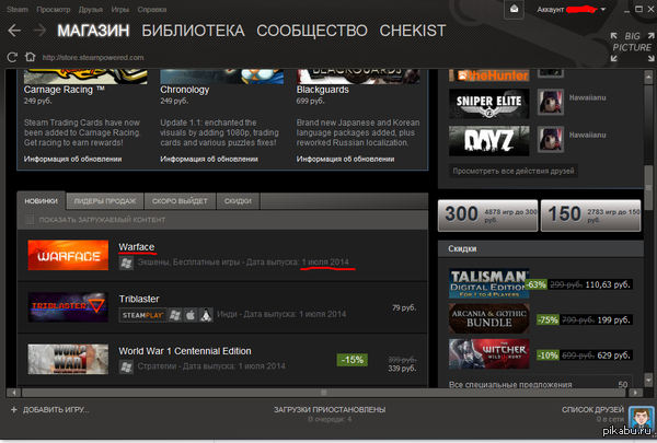 ���� ���� ������.