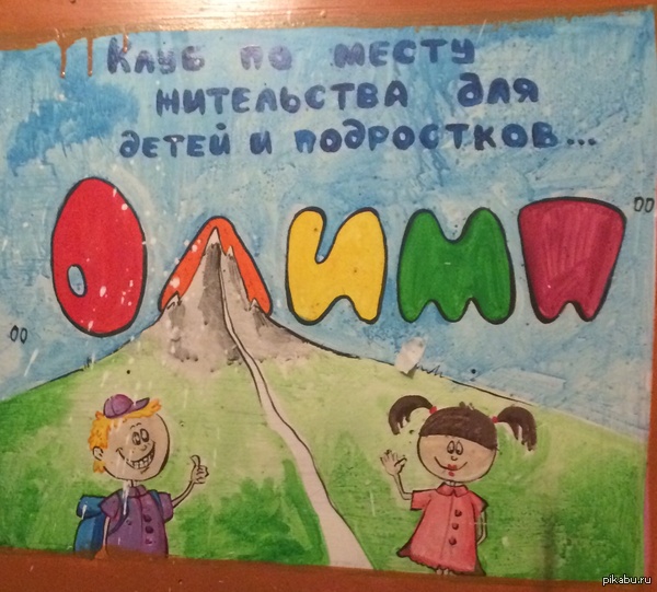 � ���� �� ������� ����� �����?