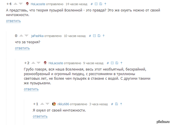 ����� ���� ����� �����...