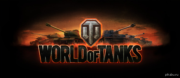 Invites to WoT for Tetrarch and other goodies - Invite, My, WOT tanks, World of tanks, WOT, Freebie
