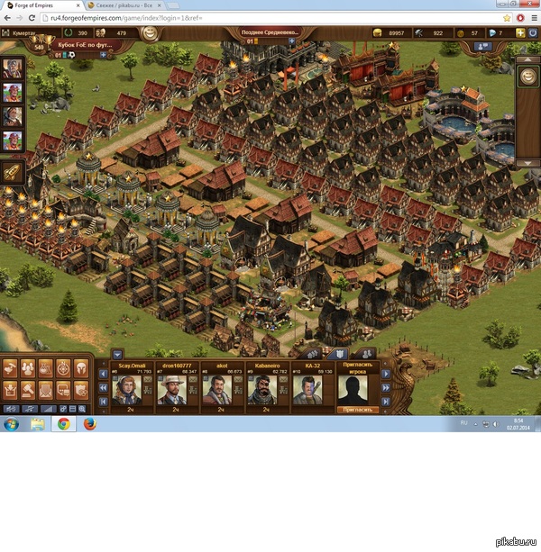 Forge of Empires