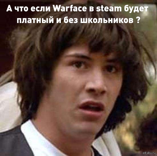 Warface  steam 
