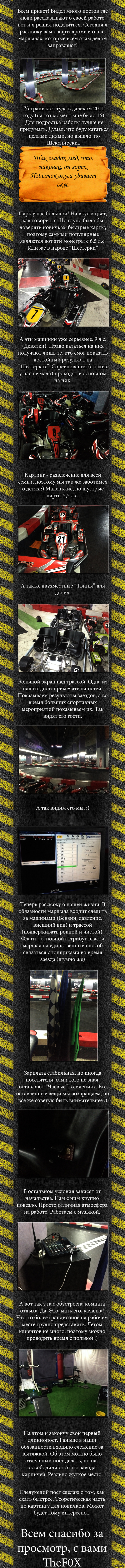 �������. ������ �������.