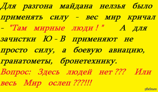 ������ ��� ��� ���� � �� ������� ���� ������� �����