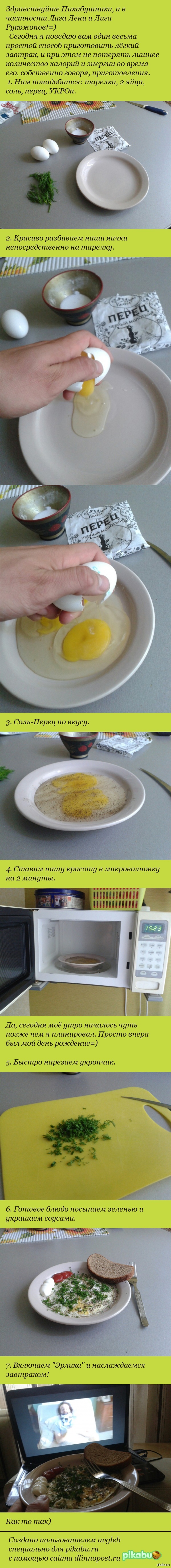 �������. �����. ��������.