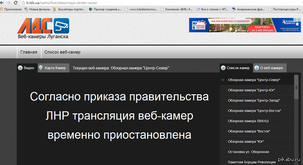 ��������� ��� ���-������