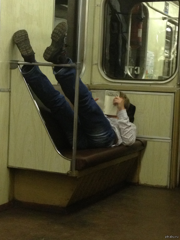 ������ ���� �� ���������, ���.