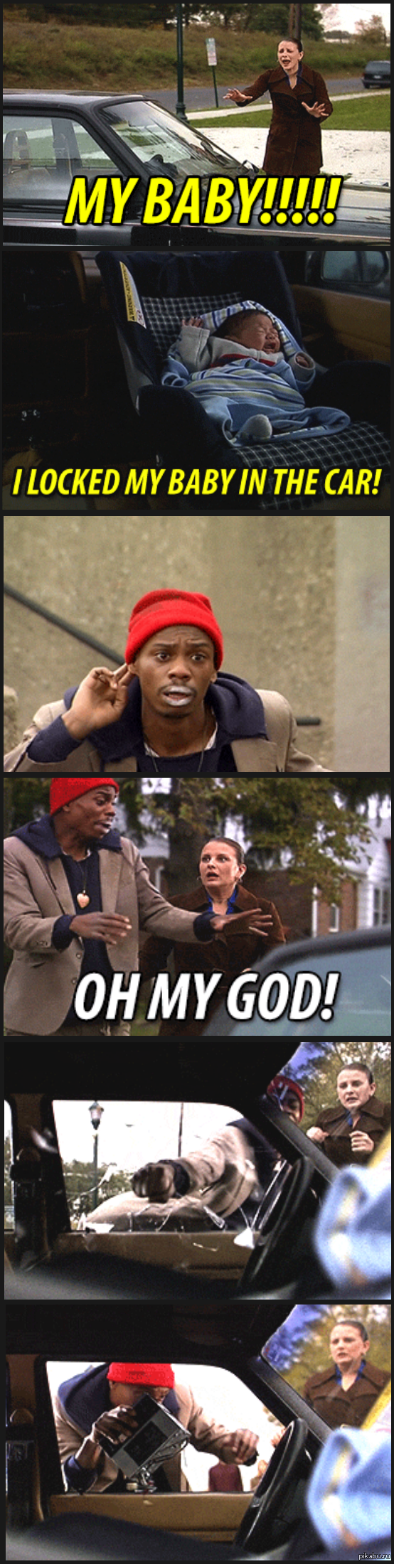 ��� ����� �������