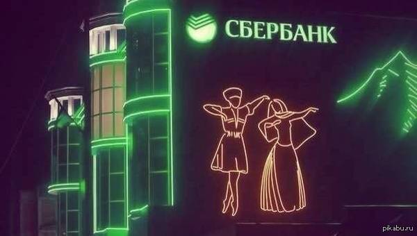 ������� ������� �� ��������� )))