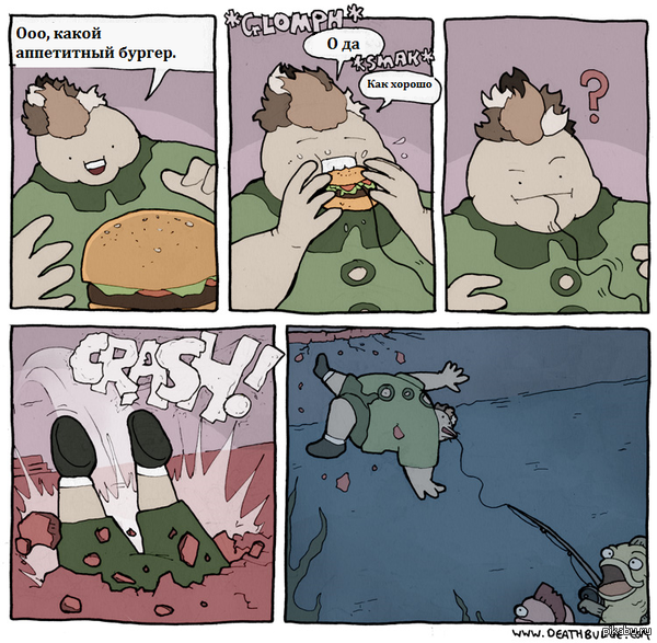 ������� ����.