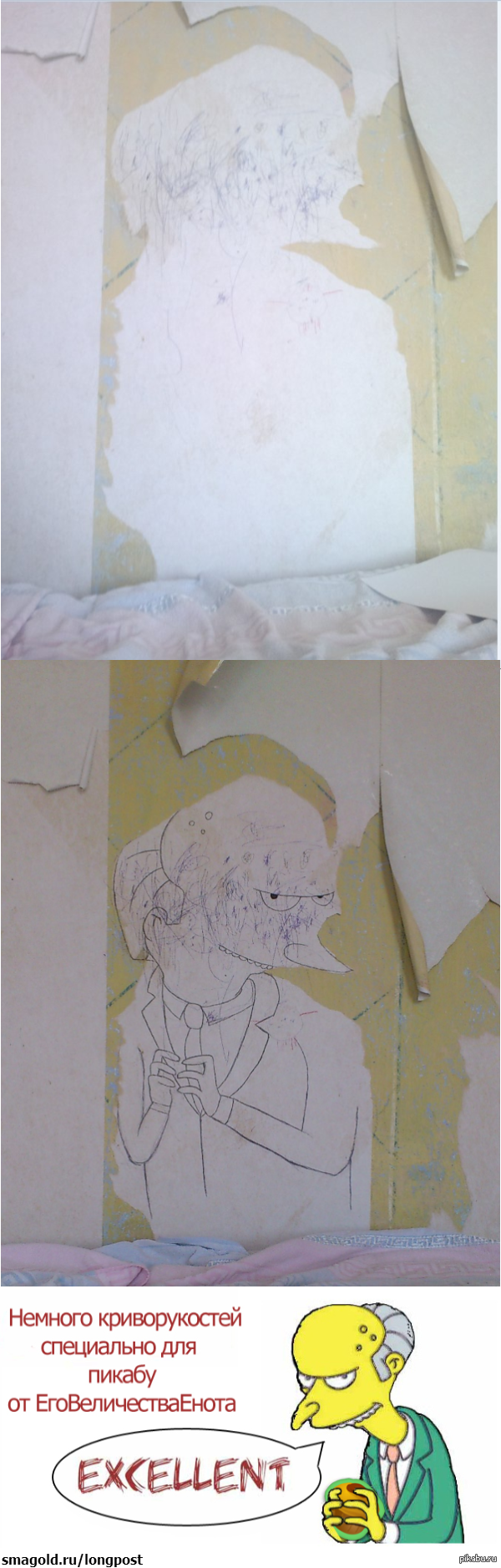 �� ����� ������� �������!